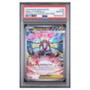 MEGA ZYGARDE ex #120 SPECIAL ILLUSTRATION RARE PSA 10 - Front