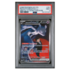ROCKET'S MEWTWO ex #281 SPECIAL ILLUSTRATION RARE PSA 9 - Front