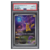 PIKACHU #172 ART RARE PSA 10 - Front