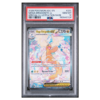 MEGA DRAGONITE ex #290 SPECIAL ILLUSTRATION RARE PSA 10 - Front