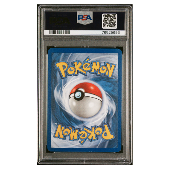 DEOXYS-REV.FOIL #5 HOLON PHANTOMS PSA 9 - Back