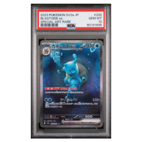 BLASTOISE ex #202 SPECIAL ART RARE PSA 10 - Front
