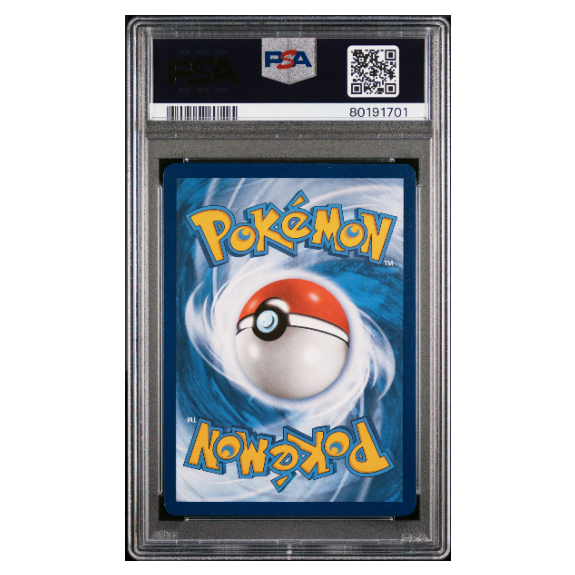 IONO #269 SPECIAL ILLUSTRATION RARE PSA 10 - Back