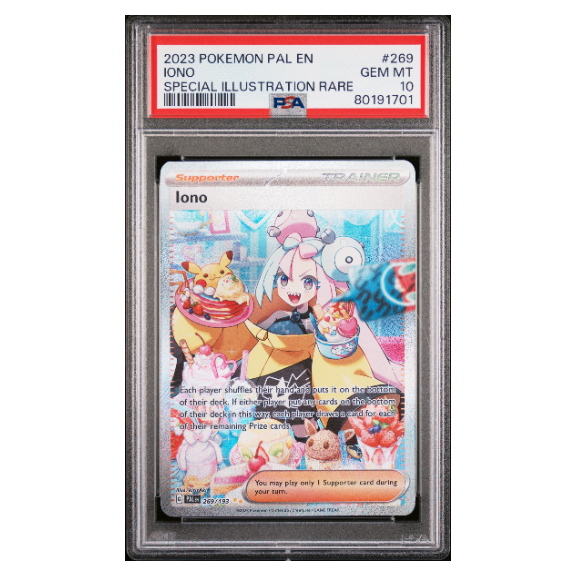 IONO #269 SPECIAL ILLUSTRATION RARE PSA 10 - Front