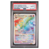 FA/CHARIZARD VSTAR #174 BRILLIANT STARS-SECRET PSA 10 - Front