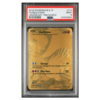 FA/RESHIRAM #114 LEGENDARY TREASURES PSA 9 - Front