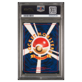 PRIMEAPE #57 SOUTHERN ISLAND-T.I. PSA 9 - Back
