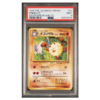 PRIMEAPE #57 SOUTHERN ISLAND-T.I. PSA 9 - Front