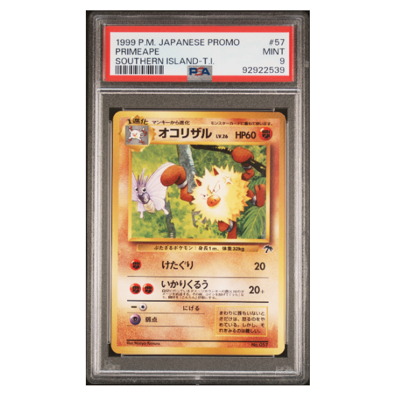 PRIMEAPE #57 SOUTHERN ISLAND-T.I. PSA 9 - Front