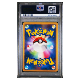 PIKACHU-HOLO #003 11th MOVIE COMM. SET PSA 10 - Back