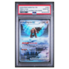 TING-LU ex #263 SPECIAL ILLUSTRATION RARE PSA 10 - Front