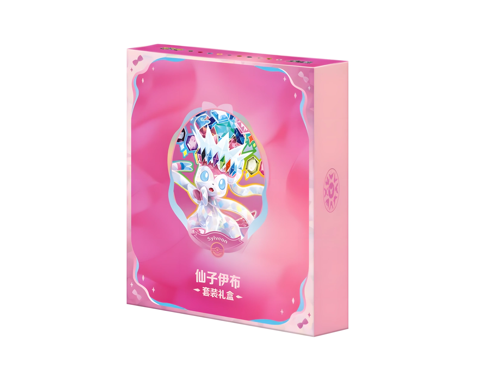 Pokemon Grand Crystal Binder Gift Box - Sylveon