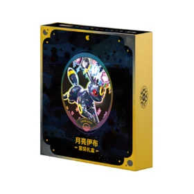 Pokémon Grand Crystal Binder Gift Box - Umbreon