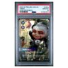 TEEMO #263a WORLDS BUNDLE PSA 10