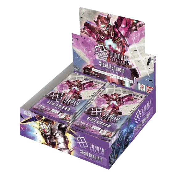 Gundam Card Game - Booster Box GD03: Steel Requiem