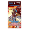 Digimon Card Game: Starter Deck - Digimon Data Squad (ST-24)