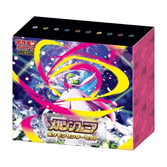 Pokémon Mega Symphonia M1S Pokémon Center Collection Box JP