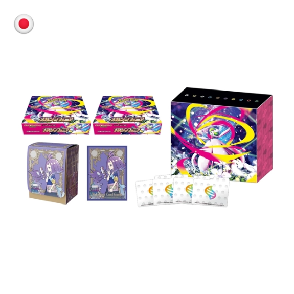 Pokémon Mega Symphonia M1S Pokémon Center Collection Box JP - Image 2