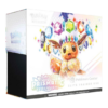 Pokémon TCG: Prismatic Evolutions Pokémon Center Elite Trainer Box