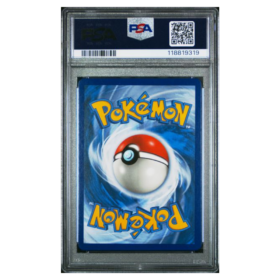 MLTRS/ZPDS/ARTCN.GX #SM210 HIF ELITE TRAINER BOX-F.A. PSA 10 - Back