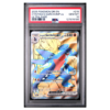 CYNTHIA'S GARCHOMP ex #215 ULTRA RARE PSA 10 - Front
