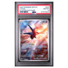 LATIOS #203 ILLUSTRATION RARE PSA 8 - Front