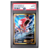 FA/GYARADOS EX #123 BREAKPOINT-SECRET PSA 8 - Front