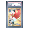ETHAN'S HO-OH ex #239 HYPER RARE PSA 10 - Front