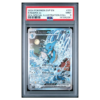 KINGDRA ex #131 SFA SPECIAL ILLUSTRATION COLL PSA 9 - Front