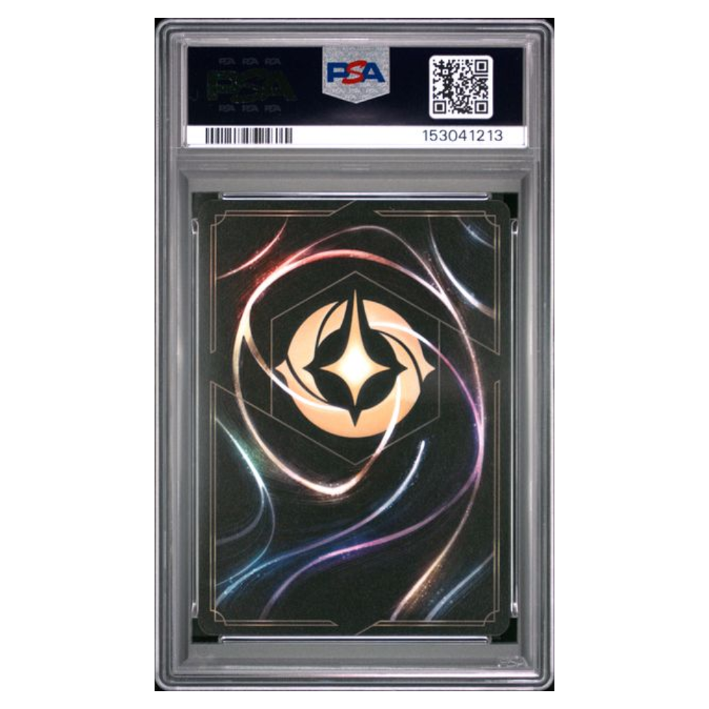 LILO #223 ENCHANTED PSA 10 - Back