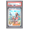 DAWN #129 SPECIAL ILLUSTRATION RARE PSA 9 - Front
