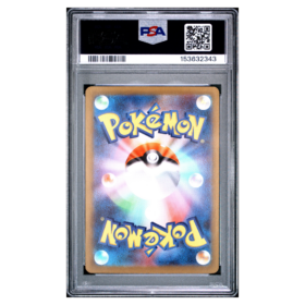 MEGA STARMIE ex #111 SPECIAL ART RARE PSA 10 - Back