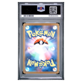PECHARUNT ex #090 SPECIAL ART RARE PSA 10 - Back