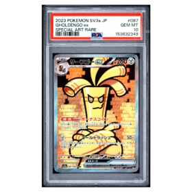 GHOLDENGO ex #087 SPECIAL ART RARE PSA 10 - Front