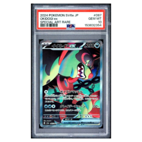 OKIDOGI ex #087 SPECIAL ART RARE PSA 10 - Front