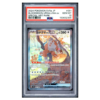 BLOODMOON URSALUNA ex #091 SPECIAL ART RARE PSA 10 - Front