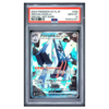 ARCHALUDON ex #088 SPECIAL ART RARE PSA 10 - Front