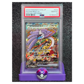 RAGING BOLT ex #222 SPECIAL ART RARE PSA 10 - Back