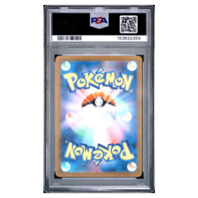 PIKACHU ex #234 SPECIAL ART RARE PSA 10 - Back