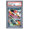 MEGA SCRAFTY ex #270 MEGA ATTACK RARE PSA 10 - Front