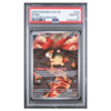 NUMEL #223 ILLUSTRATION RARE PSA 10 - Front