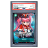 PERONA #034 ILLUSTRATION BOX VOL.4 PSA 10 - Front