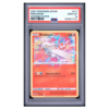 RESHIRAM #017 SHINING FATES PSA 10 - Front