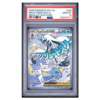 MEGA FROSLASS ex #265 MEGA ATTACK RARE PSA 10 - Front