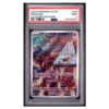 DROWZEE #210 ILLUSTRATION RARE PSA 9 - Front