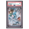 KINGDRA ex #131 SFA SPECIAL ILLUSTRATION COLL PSA 9 - Front