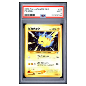 PIKACHU #25 PSA 9 - Front