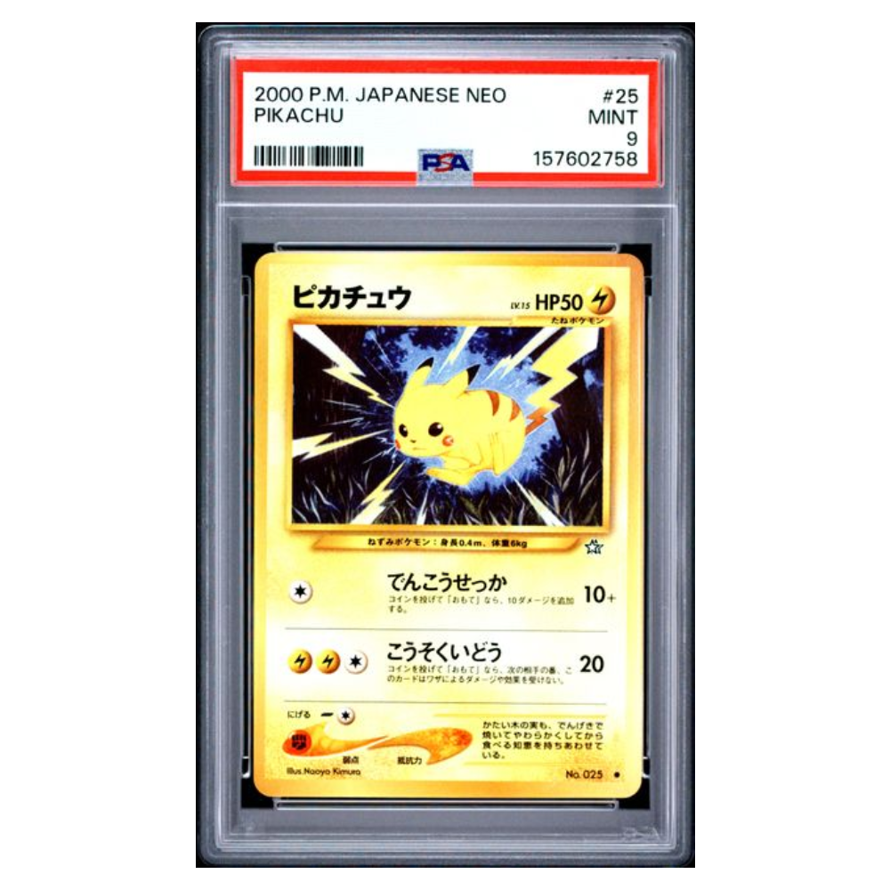 PIKACHU #25 PSA 9 - Front