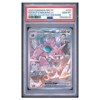ROCKET'S NIDOKING ex #233 SPECIAL ILLUSTRATION RARE PSA 10 - Front