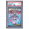 MEGA DIANCIE ex #267 MEGA ATTACK RARE PSA 10 - Front